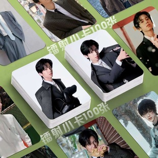 林子烨尖叫之夜镭射小卡明星演员海报定制同款签名照lomo卡拍立得