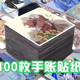 ch苏维埃贴纸表情包二次元国家拟人正方形装饰笔记本饭制动漫贴画