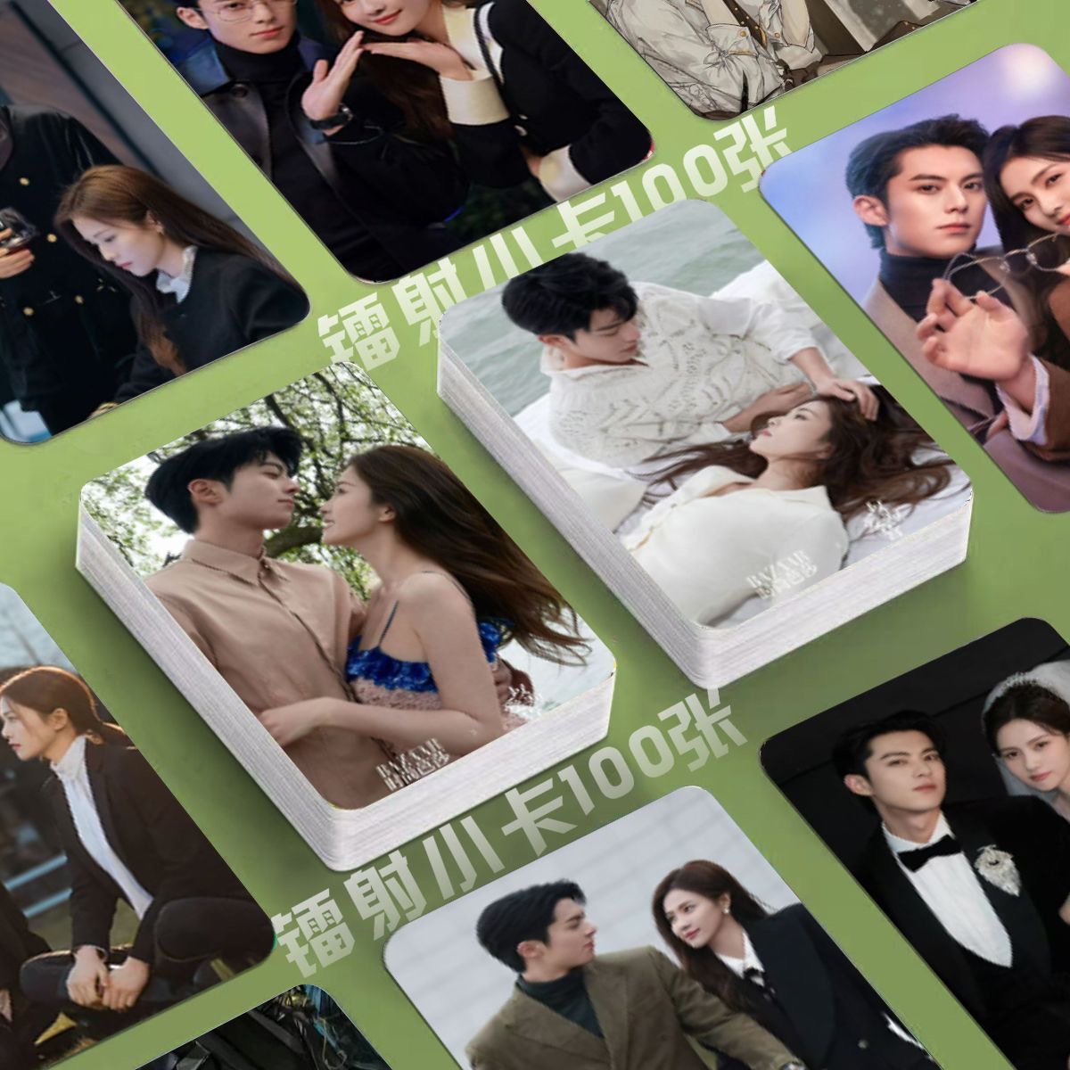 鹤妍悦色小卡白鹿王鹤棣双人照片定制3寸圆角lomo卡片同款明信片