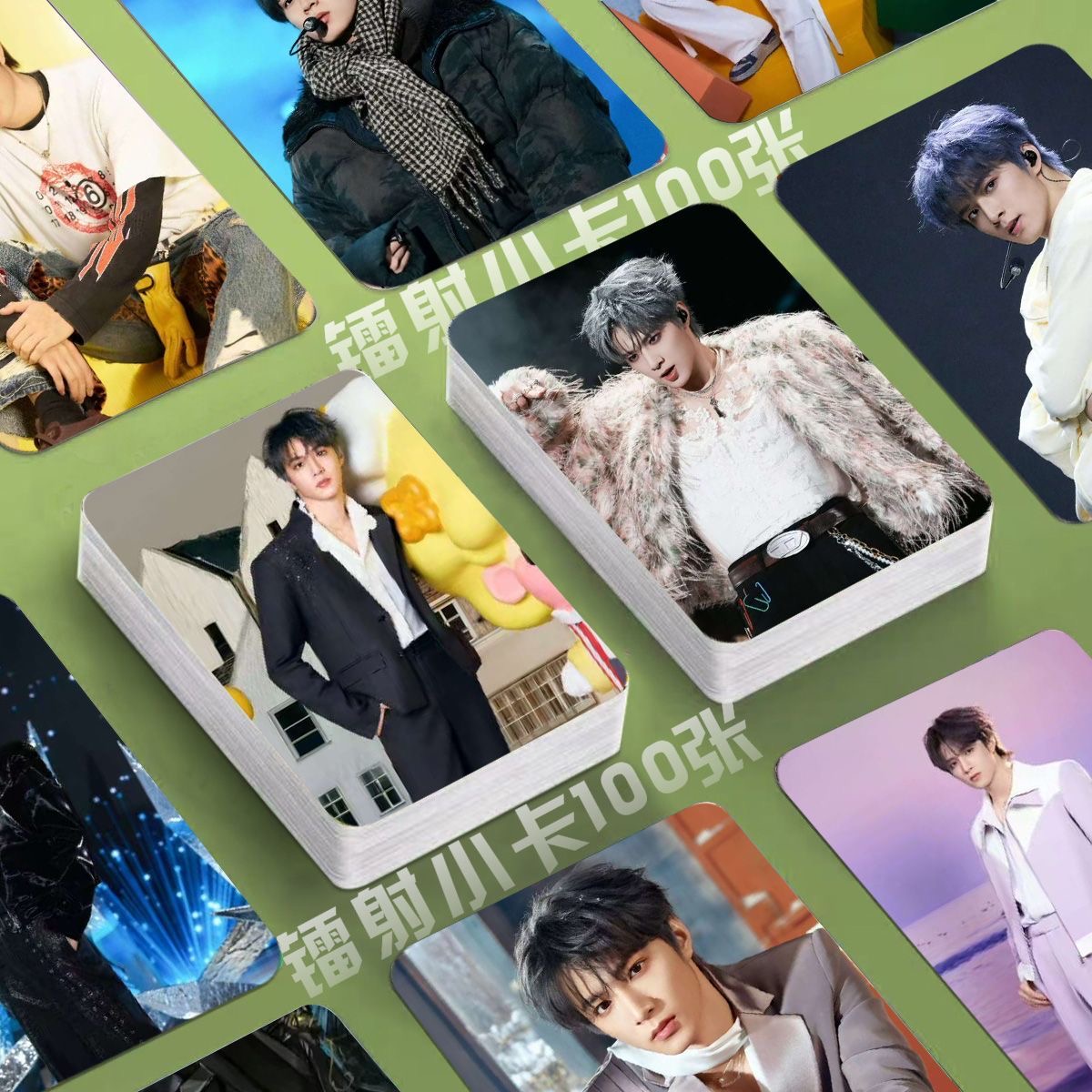 刘耀文六周年镭射小卡演唱会你好星期六照片定制3寸圆角lomo卡片