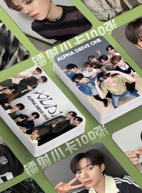 alphadriveone镭射小卡李相沅周安信贺鑫隆照片定制3寸圆角lomo卡