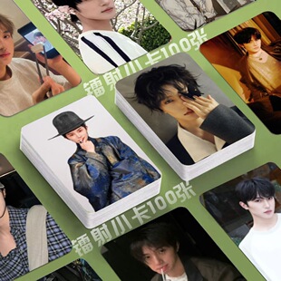 张翅镭射小卡100张明星照片无忧渡定制3寸圆角lomo卡片明信片应援