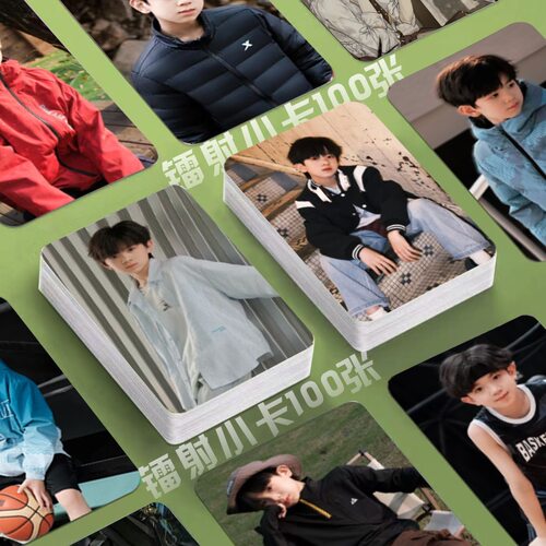 陈璟翊镭射小卡100张网红博主快手照片3寸圆角lomo卡片同款明信片