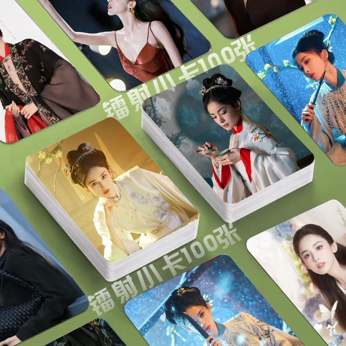 古力娜扎玉茗茶骨镭射小卡海报定制演员明星同款lomo卡签名照圆角