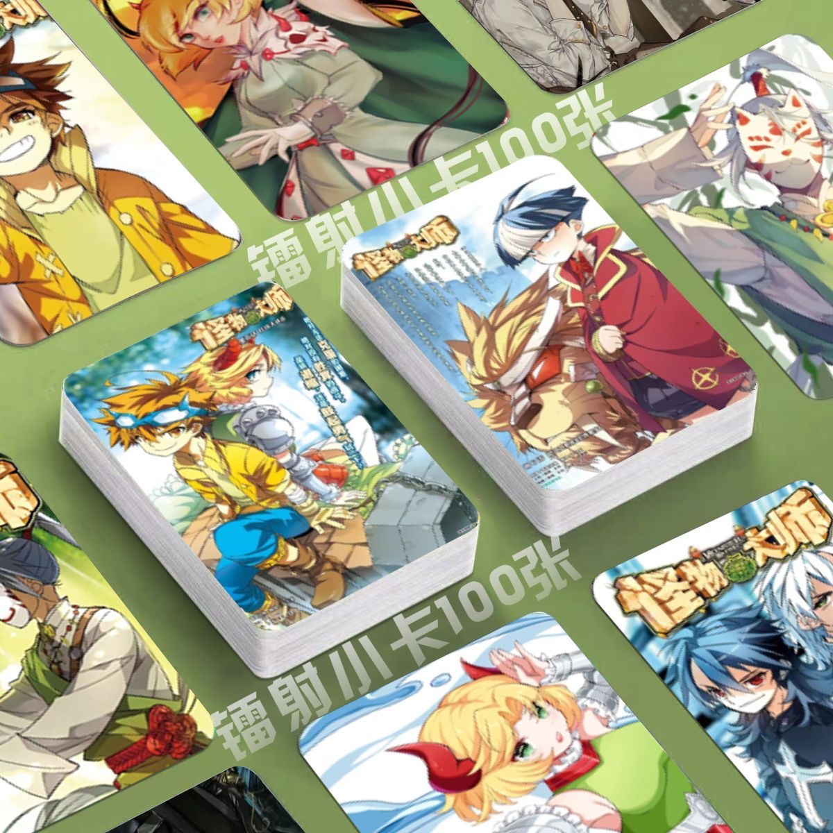 怪物大师镭射小卡布布路动漫照片定制3寸圆角lomo卡片同款明信片