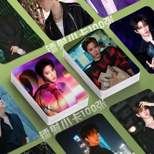 吴翊歌双轨镭射小卡演员明星海报定制同款lomo卡签名照明信片圆角