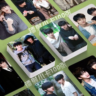 梦相成振镭射小卡程相徐振轩签名照片定制3寸圆角lomo卡片明信片