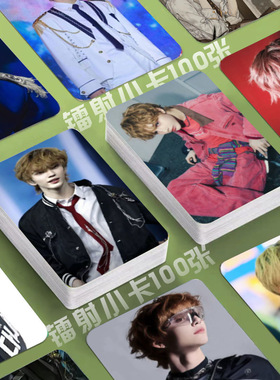李丹尼尔Daniel镭射小卡100张男团SMTR25照片定制3寸圆角lomo卡片
