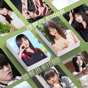 桃晚安镭射小卡100张电竞第五人格照片定制lomo卡片3寸圆角覆膜