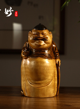 竹根雕财主中式玄关装饰摆件