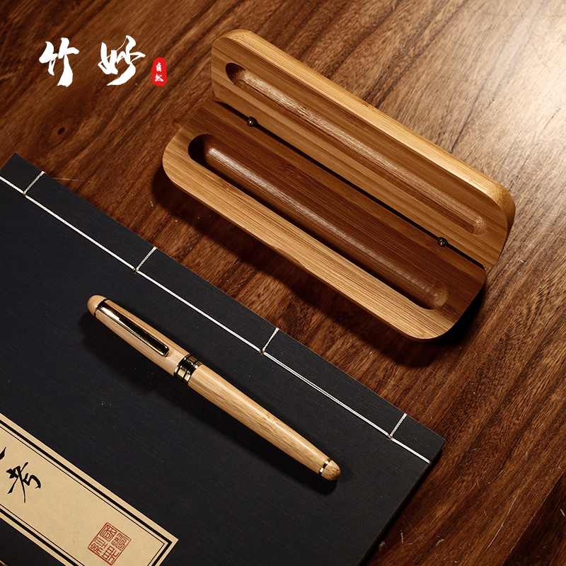 中性笔送盒实木礼物成人学生书法