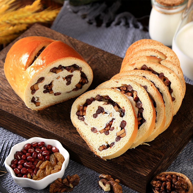 俄罗斯大列巴葡萄干坚果果仁面包代餐全麦营养早餐点心零食饱腹