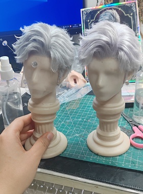 bjd/SD 三分叔叔/id 恋与深空cos造型发 鸦鸦秦彻cos shdp尾款