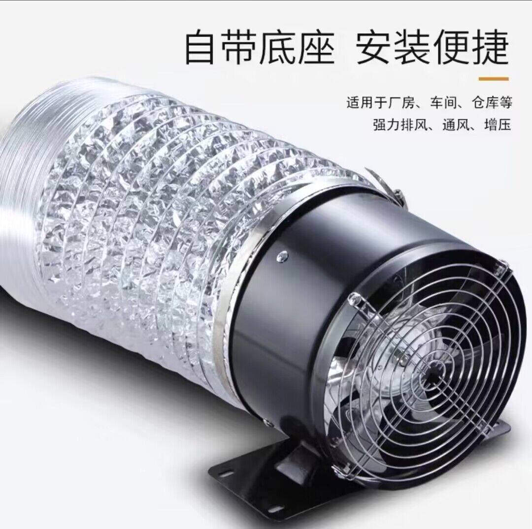 圆筒管道风机排气扇强力排风扇厨房家用换气扇静音免安装抽风机