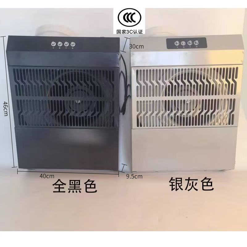 大吸力强排强力静音排气扇涡轮增压油烟抽风机商用油炸柴火灶专用