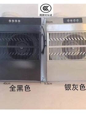 大吸力强排强力静音排气扇涡轮增压油烟抽风机商用油炸柴火灶专用