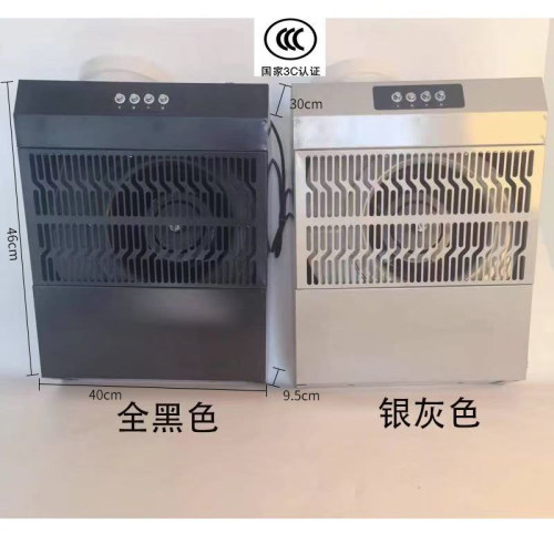 大吸力强排强力静音排气扇涡轮增压油烟抽风机商用油炸柴火灶专用 - 封面