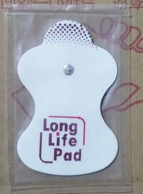 康兴远适用欧姆龙理疗贴替换电极片F021/022/013/020鱼跃330