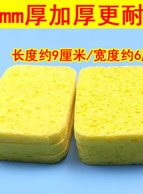 加厚海绵片DDS酸碱平中低频发热板热电宝电极板吸水海绵块泡棉片