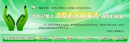 客订化石按需发货