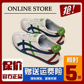 男女一脚蹬懒人阿甘运动休闲鞋 真皮内增高2025爆款 巴斯光年德训鞋