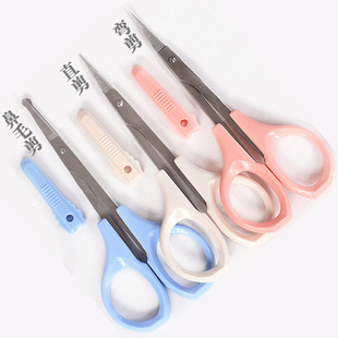 双菱剪刀台湾正品不锈钢眉剪弯口双眼皮贴剪刀A剪四寸弯剪鼻毛剪