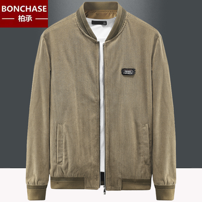 运动休闲上衣立领春秋宽松夹克