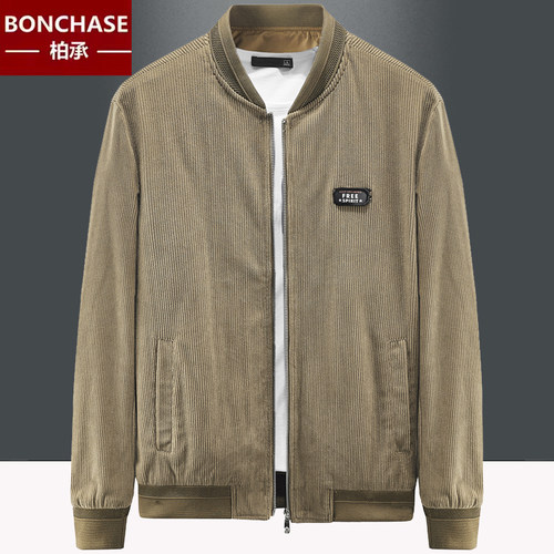 运动休闲上衣立领春秋宽松夹克