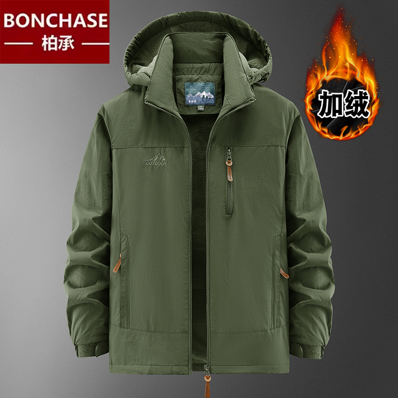 加绒外套男秋冬季加厚保暖防水防风上衣宽松大码棉衣休闲运动夹克