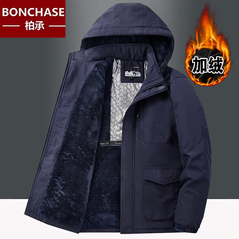 冬季棉衣男士多口袋工装夹克加绒加厚休闲外套连帽保暖纯色上衣男,男装,棉衣,淘宝优惠券,粉丝福利购,淘宝优惠卷