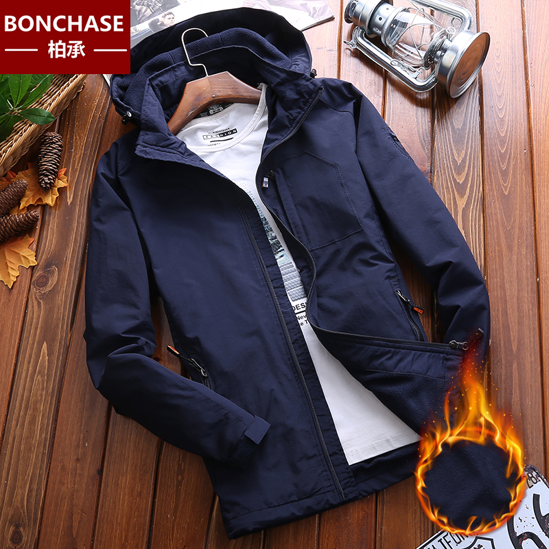 加绒夹克男秋冬薄棉衣宽松大码休闲外套透气青年运动户外速干上衣