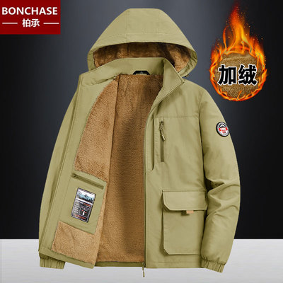 工装加绒冬季防水男款卡其色保暖