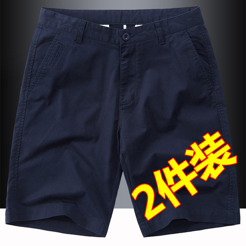 夏天男士短裤男薄款纯棉休闲中裤