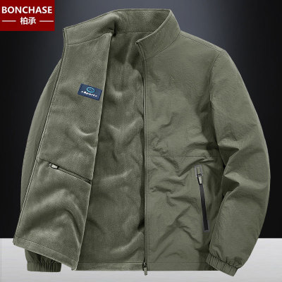 双面穿运动外套男秋冬季加绒加厚