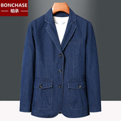 春秋牛仔蓝中长款 休闲西装 男士 高级感西服中老年宽松便服单西外套