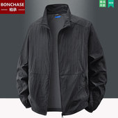 透气立领户外运动速干皮肤衣潮 冰丝无帽外套款 夏季 超薄防晒服男装