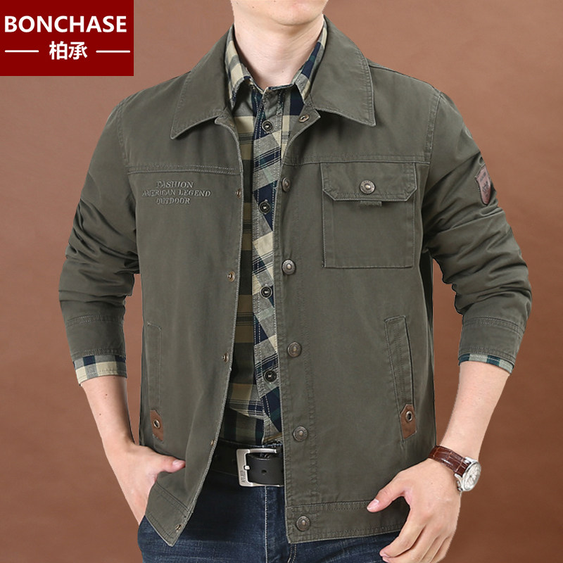 春秋纯棉翻领夹克男士户外多口袋工装上衣男装宽松大码休闲外套男,男装,夹克,淘宝优惠券,粉丝福利购,淘宝优惠卷