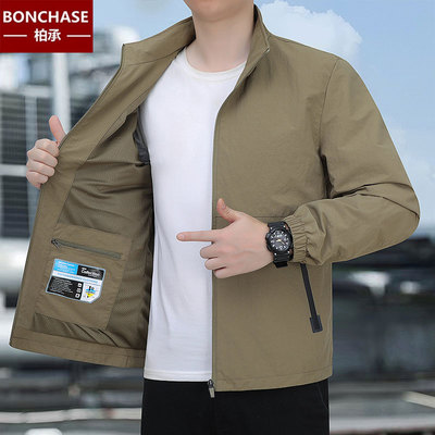 春秋外套男薄款单层冲锋衣