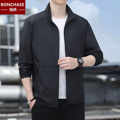 夏季速干冰丝防紫外线外套男