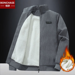 灯芯绒外套男冬季加绒加厚保暖夹克棉衣短款立领条绒棉服大码棉袄