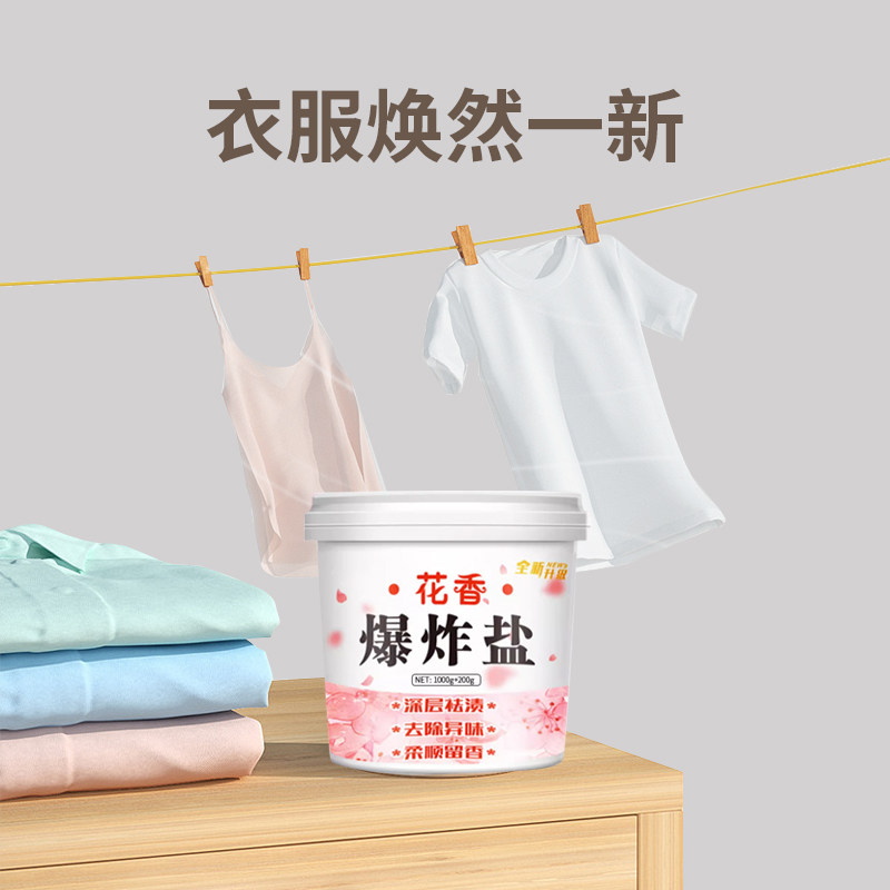 孩子吃饭弄脏衣服，还难洗，赶紧试试这个怎么看?