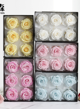 进口日本大地农园精品永生花大玫瑰05212保鲜花干花手工diy材料包