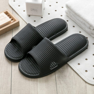 homestory四季条纹凉拖鞋女浴室防滑气垫软底银离子抗菌不臭脚EVA