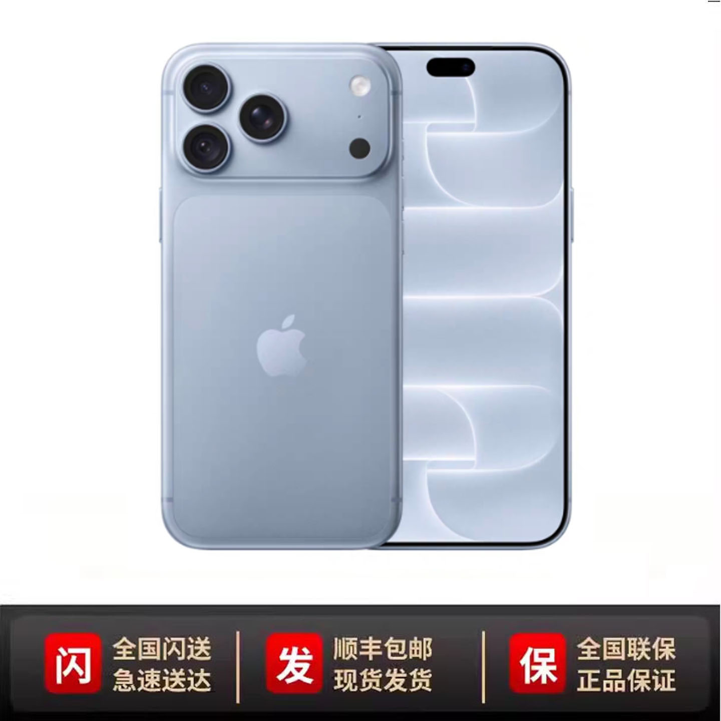thumbnail for 2026 New Model Apple iPhone 18 Pro Max Flagship Genuine Phone Apple 18 Pro Max in Stock