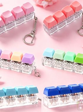 4 Keys Keyboard Decompression Button Keycap fidget Keychain