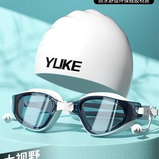 swim myopia Swimming goggles and cap set Anti fog waterproof