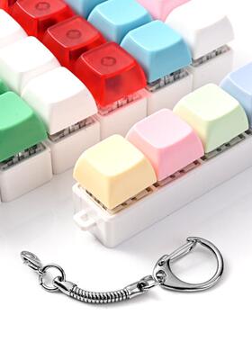 clicker Button Fun keyboard key toy Decompression按键玩具