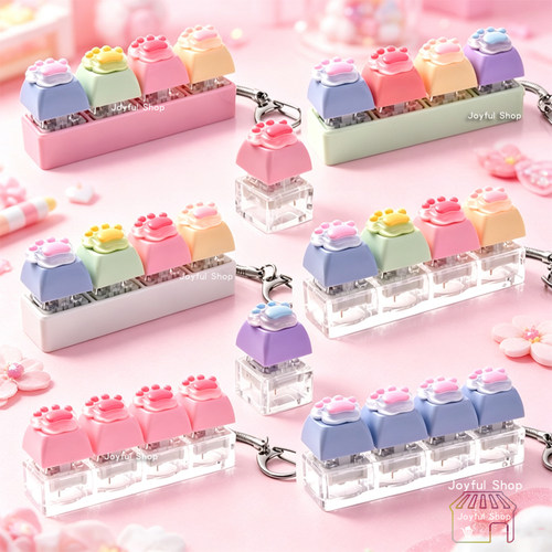 Button Keycap fidget Keychain 4Keys Keyboard clicker解压按键