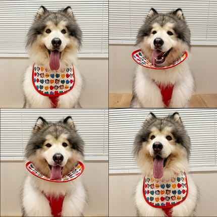 新款手工大型犬狗狗口水巾金毛阿拉斯加围兜萨摩耶口水兜宠物围脖