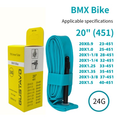 GUSTAVOTPU内胎BMX20寸折叠车